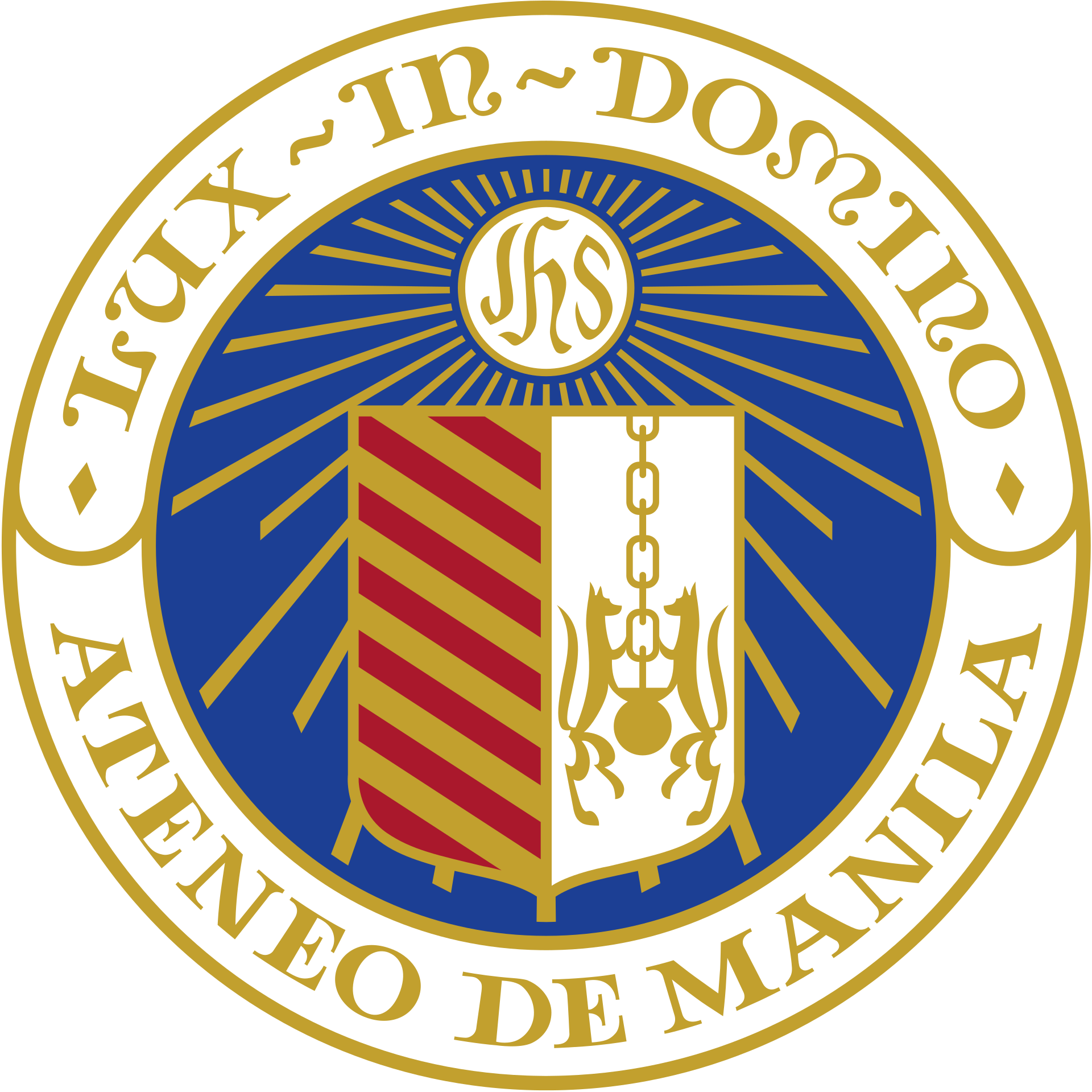 Ateneo de Manila University logo
